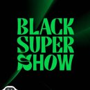 군산시나이키중앙점(군산시스포츠) | 이천롯데아울렛 기흥롯데아울렛 파주롯데아울렛 의왕롯데아울렛 블랙슈퍼쇼 최대 70%할인!!