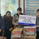 삼성태권도체육관 이미지
