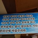 한라산 눈꽃산행(2013.12.18) 이미지