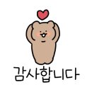 OK단지내공인중개사사무소 이미지