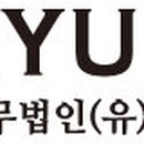 디자인스토리토탈인테리어 이미지
