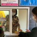 울릉군보건의료원 이미지