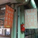 합천왕후시장 이미지