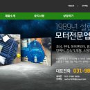 효성종합상사 이미지