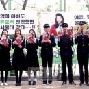 송파구 잠신초등학교 서울신문