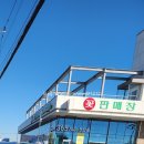 졸업식 꽃다발 맛집 부경원예농협 꽃다발