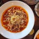 레스트747 이미지