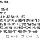 포항물회&회포차 네이버블로그