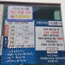 학섬식당펜션 이미지