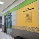 21세기맑은약국 이미지