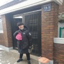 주안4동주민센터 이미지