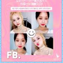 얼굴본성형외과의원 이미지