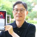 왜 비싸야 하나, 10만원대 초가성비 태블릿으로 히트 친 한국 기업 이미지