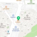 연세리버힐치과의원 이미지