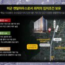 신장_근린1호(신장) 이미지