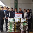 계산새마을금고 이미지