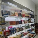 문성약국 이미지