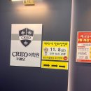 둔산필즈학원 | 둔산 필즈더클래식 6세, 예비7세 설명회 후기