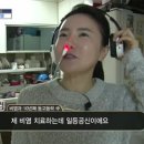 라이프매거진