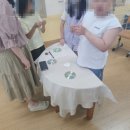 이리삼성초등학교 이미지