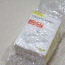 이탑 C 타입 도킹 고속 충전 일체형 보조배터리 10000mAh 후기