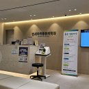 한영정형외과의원 이미지