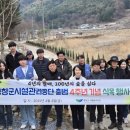 평창 국민여가캠핑장 이미지