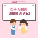 태현태권도장 이미지