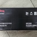 아주종합상가 이미지