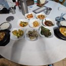 청암생활체육공원 이미지