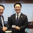 '은퇴 후 익산에 살고 싶다' 김민석 총리, 익산시 명예시민에 이미지