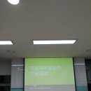 마을활동가(기본) 이미지