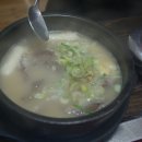 허벌냉면 - 북구 칠곡중앙대로116길 28-6 | 허벌냉면