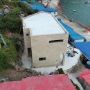 태성종합건설주식회사 이미지