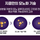 GK에너지 이미지