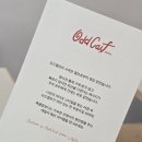 서울 용산 밸런스 좋은 수제버거 맛집 캘프 효창점 내돈내산 후기