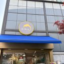 내정로174번길 이미지