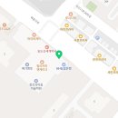 예스플란트송도우리치과의원 네이버블로그