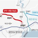 (주)만덕