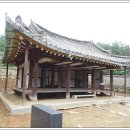 석류정 이미지