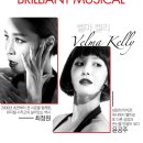 경인로9번길 14 ↔ 경인로 11(경인로 접속부) | [뮤지컬 시카고] 끝물에 탑승하기 _전캐스트후기/VIP석/1층/가격/할인정보