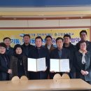 고창초등학교 이미지