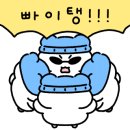 율하메디칼빌딩 이미지