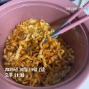 용달농장 | 10월 연휴 이후의 삶