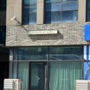 느루가게 | 느루헤어살롱 | 발산, 마곡 1인 프리미엄 미용실 추천 성규원장 염색 후기