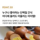 대한맥반석 네이버블로그