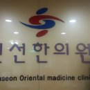 권선동 1062-2 이미지