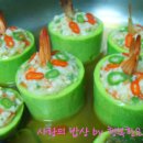웰빙반찬 Daum카페