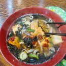 토스트&김밥 | 대전 맛집 동그라미 – N번째 방문한 인간의 우동 김밥 토스트 후기