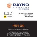 유심공방 이미지